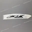 Pegatina de tapa lateral Africa Twin, lado derecho