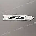 Africa Twin zijkap sticker, rechterkant