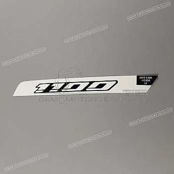 Pegatina colin, lado derecho