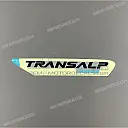 Right side cover Transalp stripe
