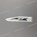 Pegatina de tapa lateral Africa Twin, lado izquierdo