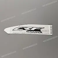 HONDA Emblème de flanc de carénage gauche Africa Twin 86832-MKK-D00ZA