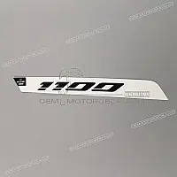 HONDA Autocollant carénage arrière queue, côté gauche 86832-MKS-E40ZA