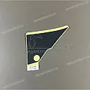 Adesivo fascia B carter laterale, lato sinistro