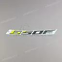 Side cover CB650F stripe, right side