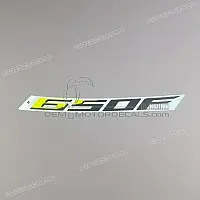 HONDA Side cover CB650F stripe, right side 86833-MJE-G00ZB