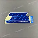 Fuel tank shroud stripe decal, left side
