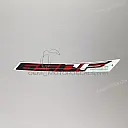 CB650F Side cover mark, left side