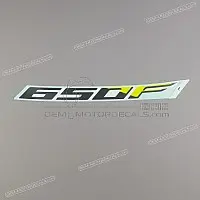 HONDA Side cover CB650F graphic, left side 86834-MJE-G00ZB