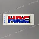 Fuel tank HRC emblem