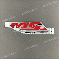 Side upper cover stripe decal, left side