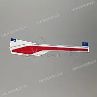 HONDA Autocollant carénage arrière queue, côté gauche 86836-MKS-E40ZA