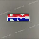 Adesivo logo HRC 120 mm