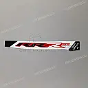 Emblema RR-R SP para carenado delantero, lado izquierdo