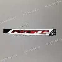 HONDA Emblema RR-R SP para carenado delantero, lado izquierdo 86861-MKR-D30ZA