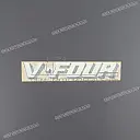 Side cowling graphic MARKUPPE TYPE 1