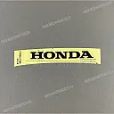 Tail cowl emblem