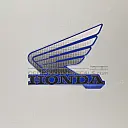 Tank decal, right side