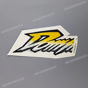 Tank decal, right side