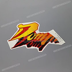 Tank decal, right side