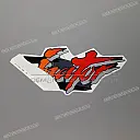 Zijkap sticker, rechterkant