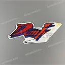 Fuel tank stripe, left side