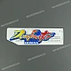 Honda NX650 Dominator Bovenkuip Sticker OEM 87115MY2620ZC