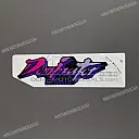 Front cowling Honda graphic, upper