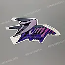 Brandstoftank NX650 Dominator sticker, rechterkant