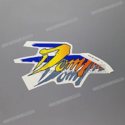 Naklejka na zbiornik, prawa strona