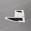 Side cowling stripe, right side