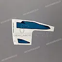 Fuel tank stripe, right side