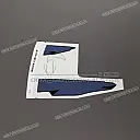 Fuel tank stripe, left side