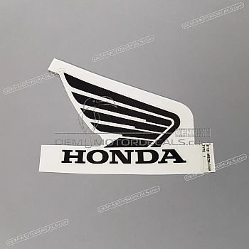 Tank decal, right side
