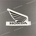 Tank decal, right side