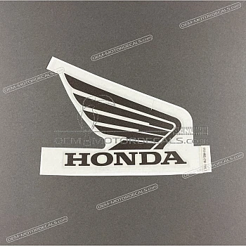 Naklejka na zbiornik, prawa strona