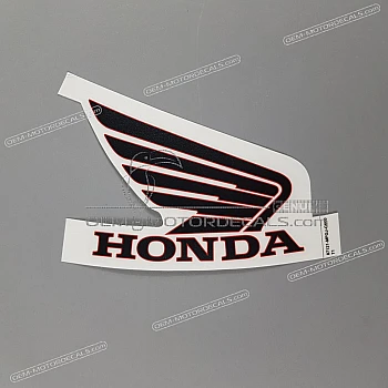 Tank decal, right side