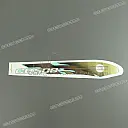 Sticker rechter achterkuip