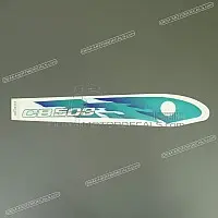 HONDA Right rear cowl stripe 87121-MY5-860ZD