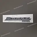 Autocollant Magna pour réservoir
