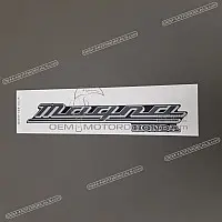 HONDA Autocollant Magna pour réservoir 87121-MZ5-A00ZA