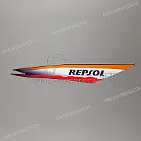 HONDA Repsol zijkuip sticker, rechterkant 87122-KPP-940ZA