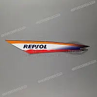Honda Zijkuip CBR Sticker, Linkerzijde 87123-KPP-940ZA