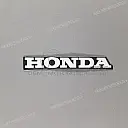 Achterspatbord Dominator sticker