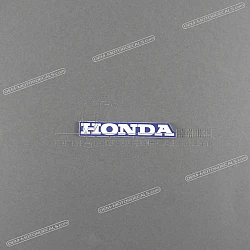 Achterspatbord sticker