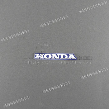 Achterspatbord sticker