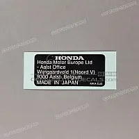 HONDA Etichetta, Produttore 87125-MKA-DJ0