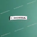 Autocollant de carénage arrière CB 500