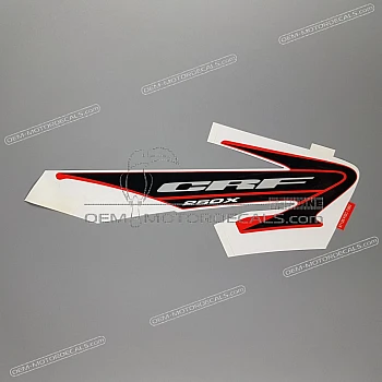 Side cowling decal, right side