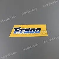 HONDA Emblemat na pokrywę boczną, Typ 2 87126-MC8-640ZB